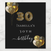 ブラック金ゴールドヒョウ印刷バルーン30歳の誕生日 ワインラベル (シングルラベル)