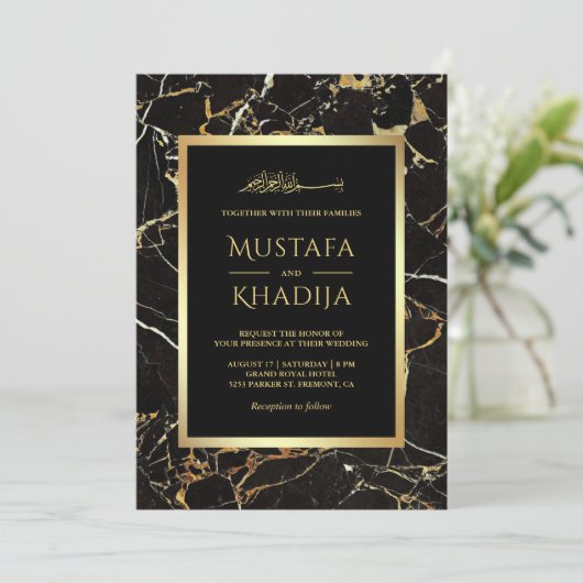 ブラック金ゴールドフェイクマーブルゴールドフォイル結婚イスラム 招待状 (スタンド正面)