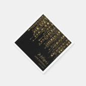 ブラック金ゴールドライトストリングアダルト誕生日 スタンダードカクテルナプキン (角)