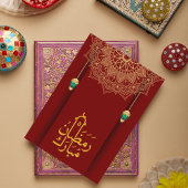 ブラック金ゴールドラエレガントマダンイフタルパーティの招待状 招待状