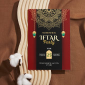 ブラック金ゴールドラエレガントマダンイフタルパーティの招待状 招待状