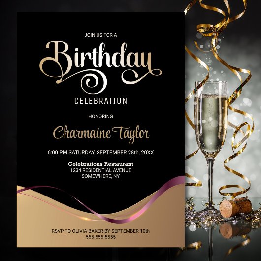 ブラック金ゴールド任意の年齢の誕生日パーティーの招待 招待状