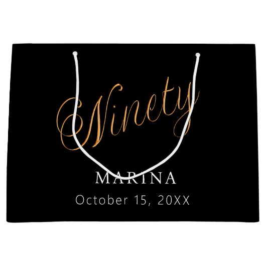 ブラック金ゴールド名台本90歳の誕生日 ラージペーパーバッグ (正面)