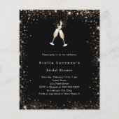 ブラック金ゴールド応援グリッターブライダルシャワー招待 (正面)