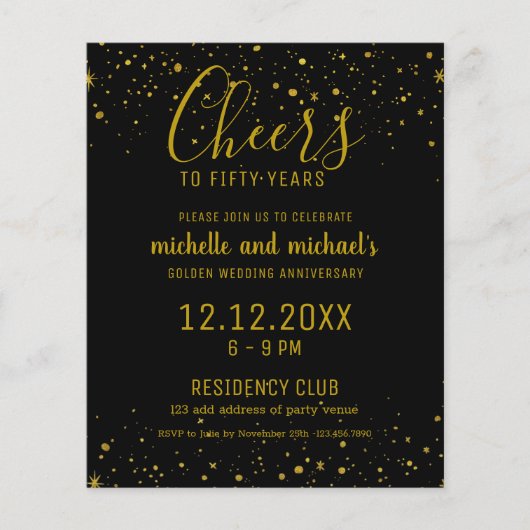 ブラック金ゴールド応援50年ゴールデンアニバーサリー (正面)