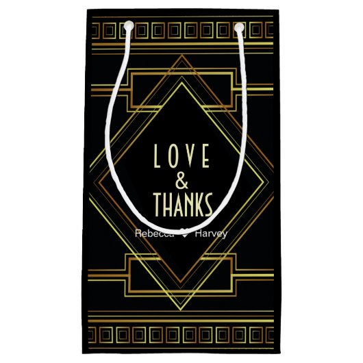 ブラック金ゴールド素晴らしヴィンテージ結婚式の引き出物 スモールペーパーバッグ (正面)