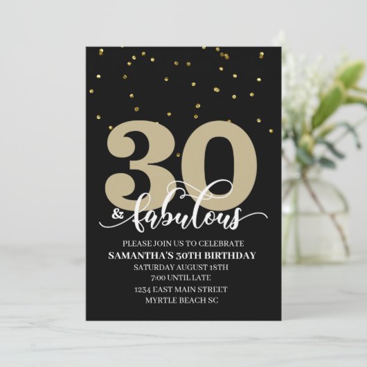 ブラック金ゴールド30と素晴らしい誕生日パーティー 招待状 (スタンド正面)
