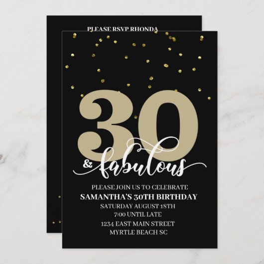 ブラック金ゴールド30と素晴らしい誕生日パーティー 招待状 (正面/裏面)