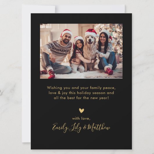 ブラック金ゴールド4フォトハッピーホリデーズクリスマスカード (裏面)