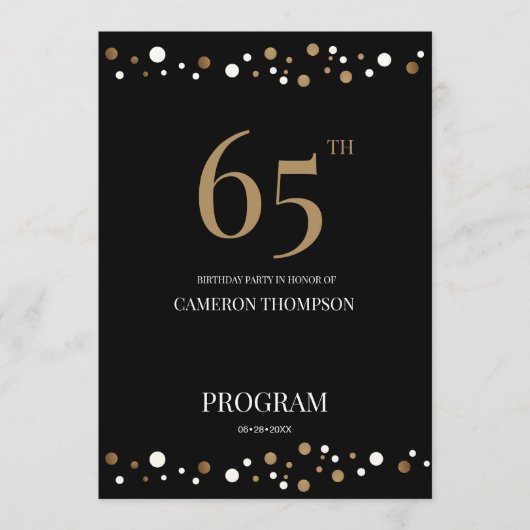 ブラック金ゴールド65歳の誕生日エレガントパーティー プログラム (正面)