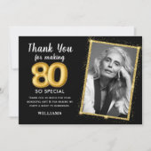 ブラック金ゴールド80th大人誕生日フォト招待状 招待状 (正面)