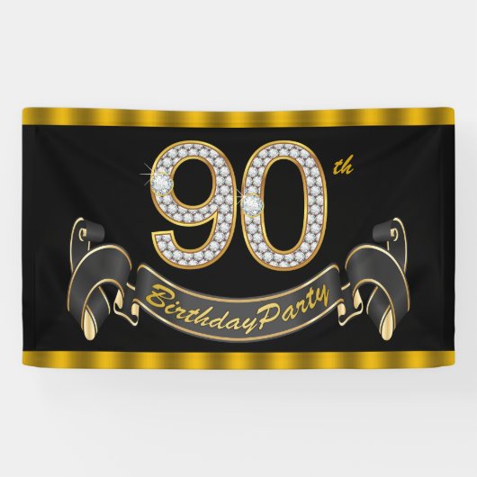 ブラック金ゴールド90thバースデーパーティー 横断幕 (横)