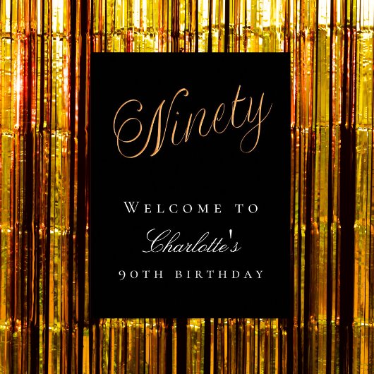 ブラック金ゴールド90th birthday party welcome ポスター