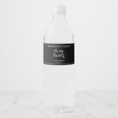 ブラック防水ボディバター ラベル (正面)