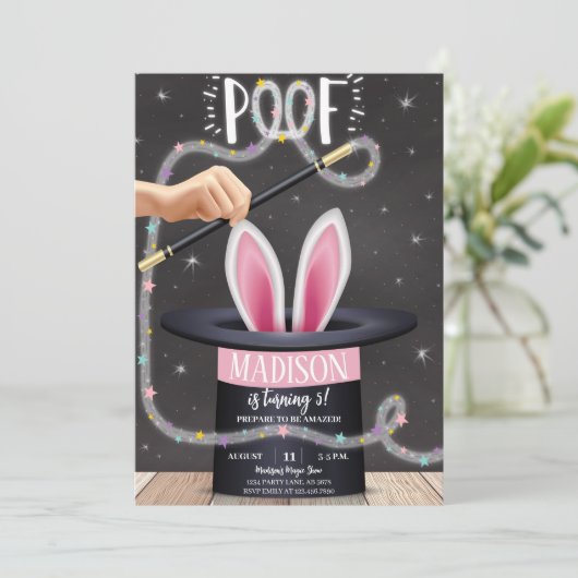 ブラック魔法ショー誕生日 招待状 (スタンド正面)