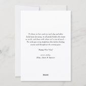 ブラック2025はっきりしたタイポグラフィ年賀写真 シーズンカード (裏面)