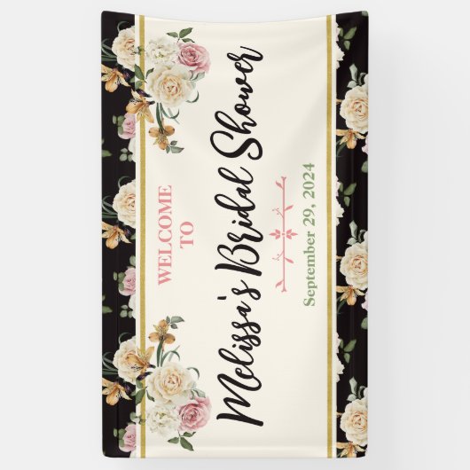 ブラック、アイボリー、金ゴールドフローラブライダルシャワーへようこそ 横断幕 (縦)