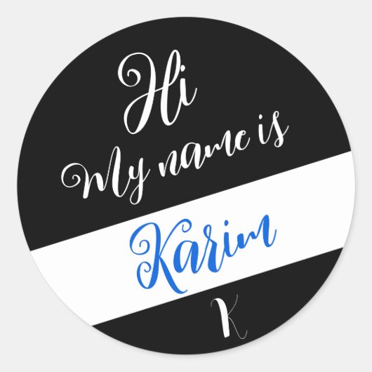 ブラック(イニシャルレター&名前)こんにちは、私の名前 ラウンドシール (正面)