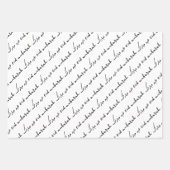 ブラック・イード・ムバラク・バイリンガル ラッピングペーパーシート (正面)