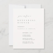 ブラック&エレガントホワイトリハーサルディナー招待状 招待状 (正面)