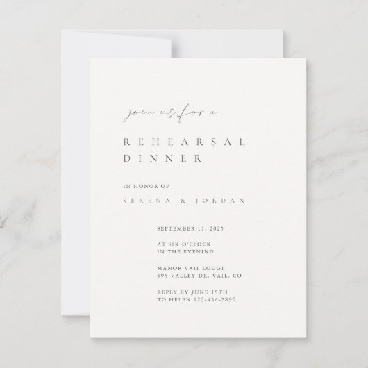 ブラック&エレガントホワイトリハーサルディナー招待状 招待状 (正面)