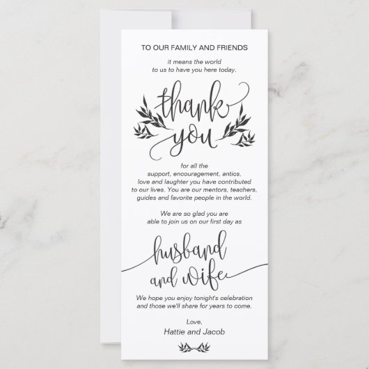 ブラック&エレガントホワイトThank Placing Card (正面)