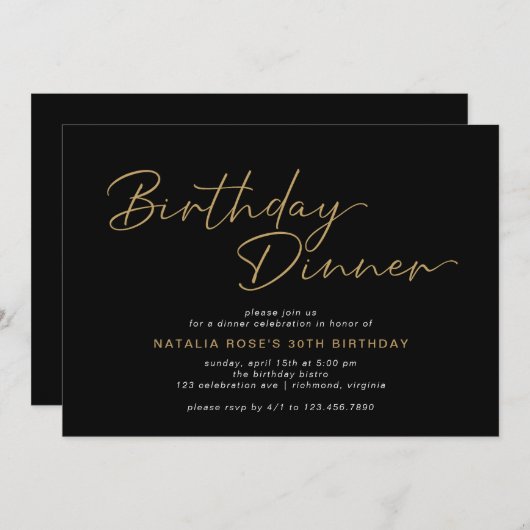 ブラック&エレガント金ゴールドスクリプトモダン誕生日ディナー 招待状 (正面/裏面)