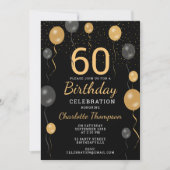 ブラック&エレガント金ゴールドバルーン60th誕生日パーティー 招待状 (正面)
