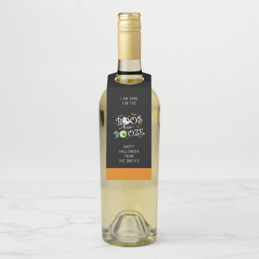 ブラック&オレンジボース&ブーゼハローウィンパーティ ボトルネックタグ (ボトル)