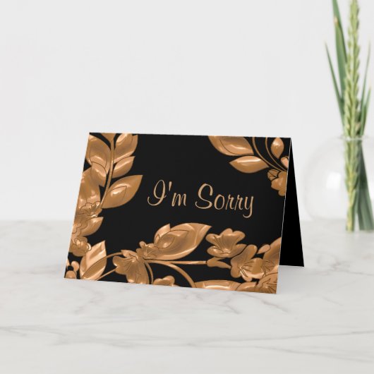 ブラック&カッパーガーデンアイザーロー カード (正面)