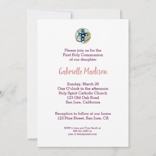 ブラック・ガールのための第1の招待状カスタマイズ可能なコミュニティ 招待状 (裏面)