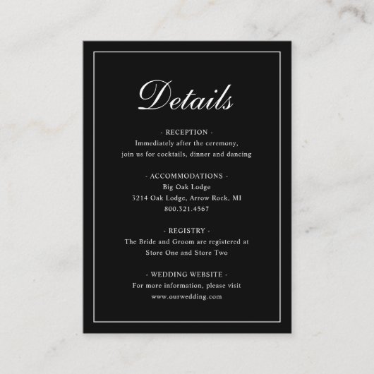 ブラック クラシック エレガント ウェディング エンクロージャーカード (正面)