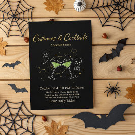 ブラック&ゴールドの洗練されたハロウィンパーティー 招待状