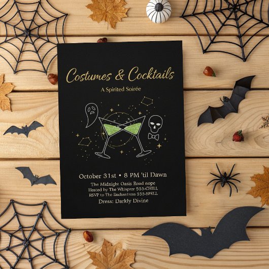 ブラック＆ゴールドの洗練されたハロウィンパーティー 招待状