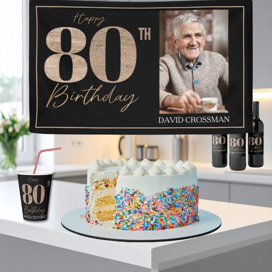 ブラック＆ゴールド エレガント グリッター 80歳 フォト バースデー 横断幕
