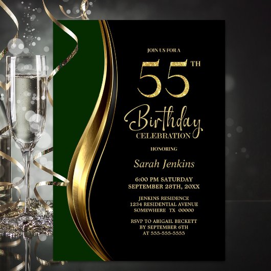ブラック ゴールド グリーン 55歳の誕生日パーティー 招待状