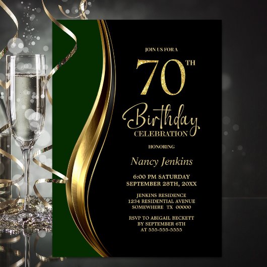 ブラック ゴールド グリーン 70歳の誕生日パーティー 招待状