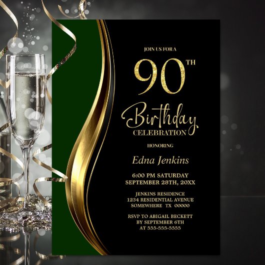 ブラック ゴールド グリーン 90歳の誕生日パーティー 招待状