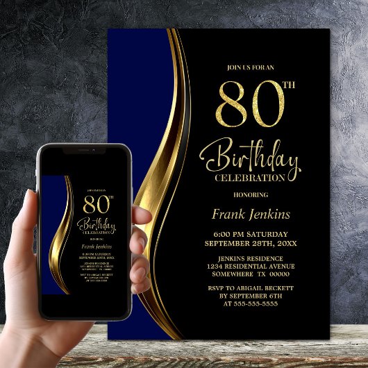 ブラック ゴールド ブルー 80歳の誕生日パーティー 招待状