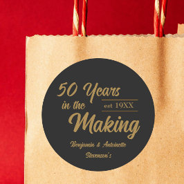 ブラック＆ゴールド 50周年結婚記念日 ラウンドシール