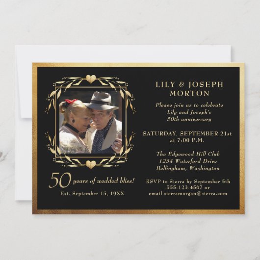 ブラック&ゴールド 50周年 結婚記念写真 招待状 (正面)