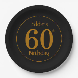 ブラック&ゴールド 60歳の誕生日パーティー ペーパープレート