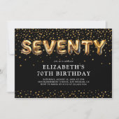 ブラック＆ゴールド 70歳の誕生日バルーン 招待状 (正面)