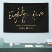 ブラック&ゴールド 85歳の誕生日パーティー ウェルカムバナー 横断幕 (トレードショー)