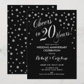 ブラック&シルバーの20周年招待状 招待状 (正面/裏面)