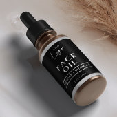 ブラック&シルバー化粧品スキンケアボトルラベル ラベル