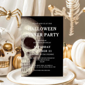 ブラック スカル 大人のハロウィンパーティー 招待状