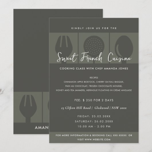 ブラック スプーン フォーク クッキング クラス インビテーション テンプレート (正面/裏面)