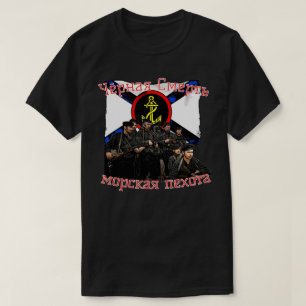 ブラック・デス Tシャツ