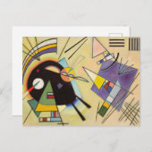 ブラック&バイオレットバイワジリーカンディンスキー ポストカード (正面/裏面)